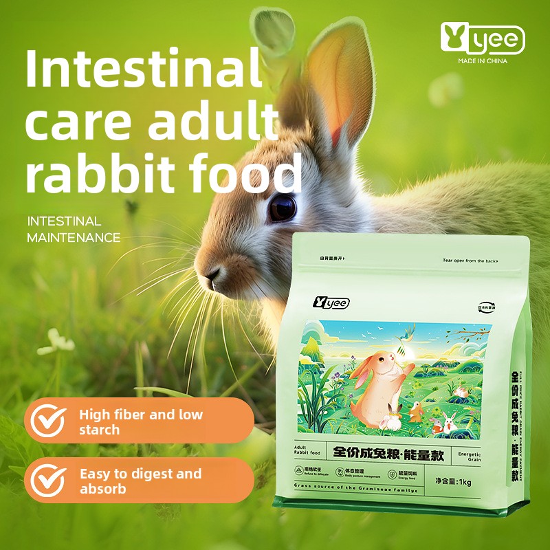 Baby Food Diet - Yee Rabbit Food Pellets for All