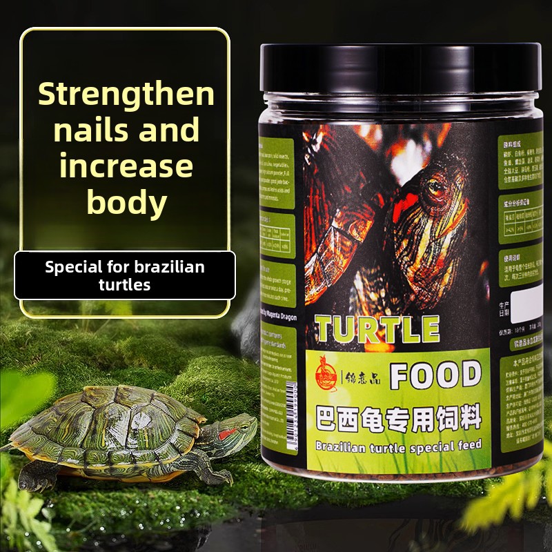 Baby Food Diet - Jingyipin Red-Eared Slider Turtle Food, Complete