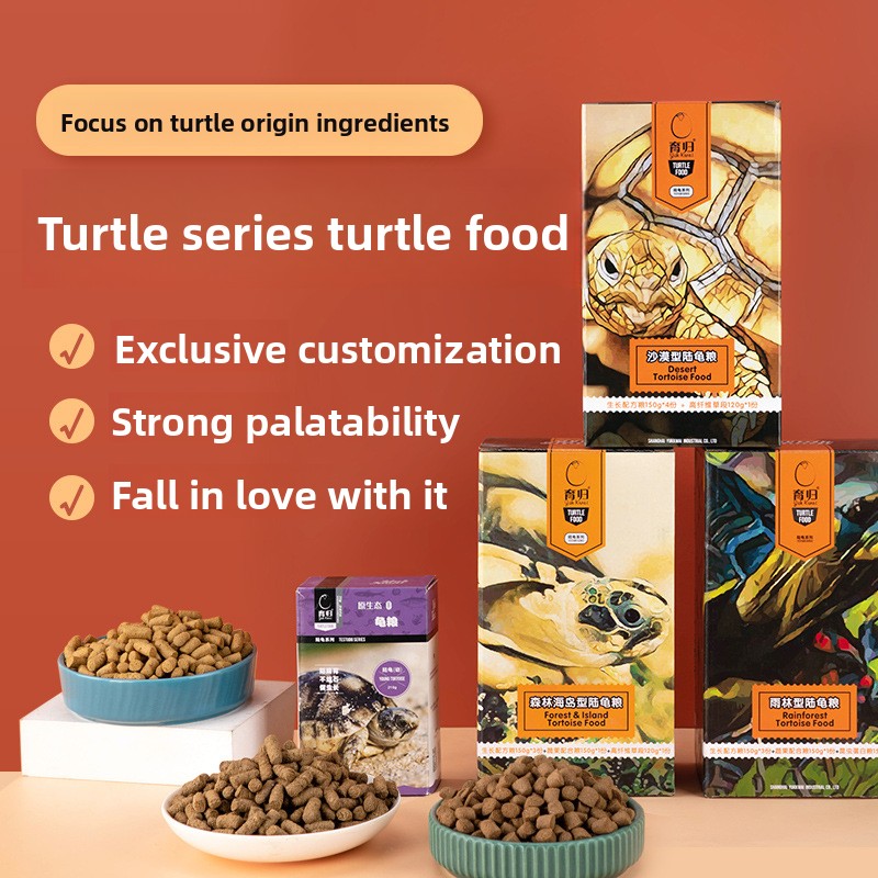 Baby Food Diet - YUR KWAI Tortoise Food Pellets -