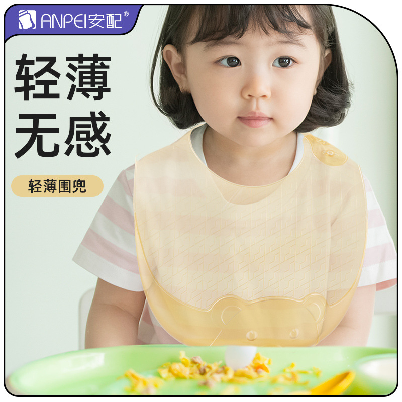 Lightweight silicone bib for b - đánh giá và giá Feeding Baby Food