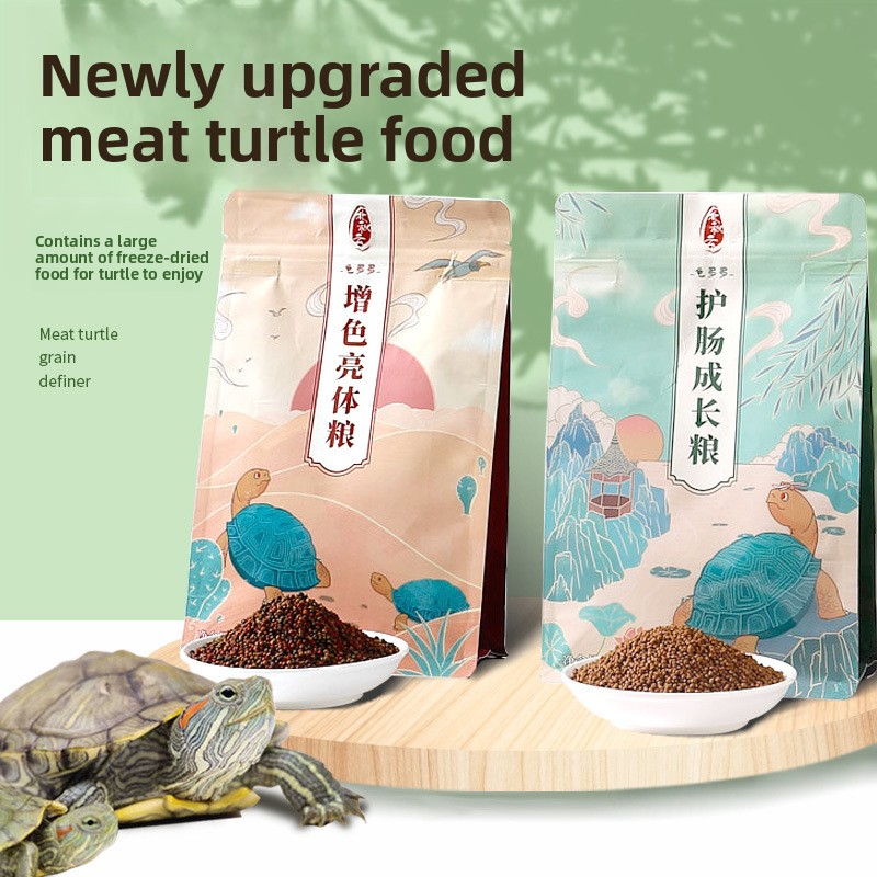 Guiduoduo Fresh Meat Baby Turt - đánh giá và giá Baby Food Diet
