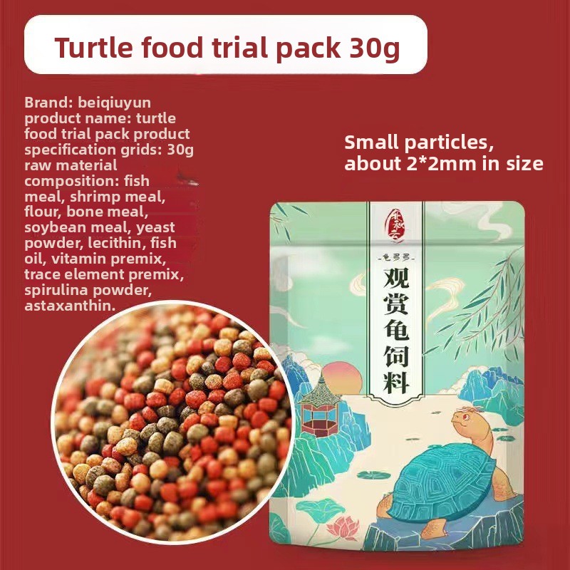 Guiduoduo Fresh Meat Baby Turt - đánh giá và giá Baby Food Diet