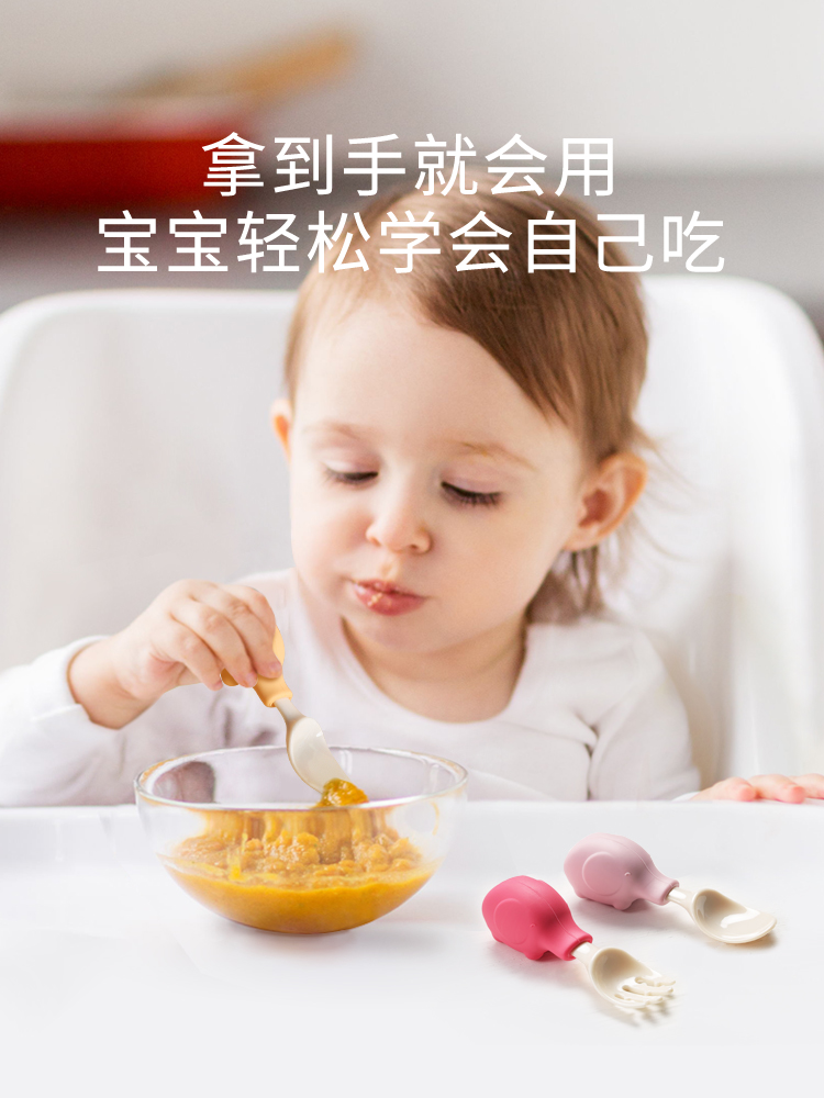 Elephant Baby Utensils Set Foo - đánh giá và giá Baby Food Utensils Set