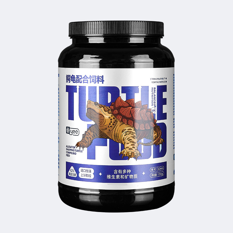 Yee Alligator Snapping Turtle  - đánh giá và giá Baby Food Diet